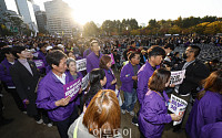 [포토] '서울광장에 도착하는 유가족들'