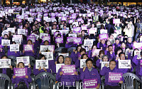[포토] 10.29 이태원 참사 1주기 시민추모대회, 구호 외치는 유가족들