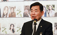 [포토] 이태원참사 1주기, 추모사하는 김진표 국회의장