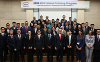 예보, 17개국 예보 임직원 대상 글로벌 연수 실시