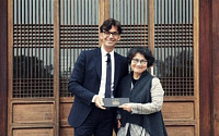 구찌, 한국내셔널트러스트에 5년간 5억원 후원