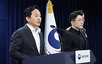 원희룡 “전세사기 상담 역량 보강ㆍ맞춤 지원안 검토할 것”