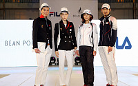 2012 런던올림픽 한국선수단 유니폼 공개