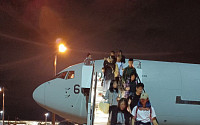 한국인 가족 16명, 일본 군 수송기 타고 이스라엘서 출발