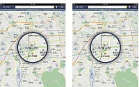 다음 지도 앱, HD 지도 서비스 오픈