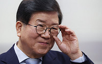 박병석 전 국회의장, 총선 불출마…&quot;역할 내려놓을 때&quot;