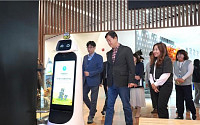 로봇이 안내하는 국립공원…AI 스마트 로봇 해설가 도입