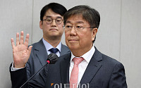 [포토] 선서하는 김대기 대통령비서실장