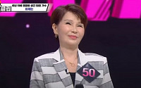 ‘싱어게인3’ 50호 김승미, 빚투 의혹에…“변제할 것 없어”