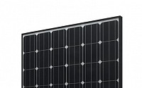 LG전자, 여수엑스포 태양광 발전소에 태양광 모듈 납품