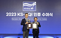 롯데렌터카, 한국서비스품질지수 렌터카 부문 1위