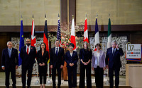 G7 외교장관 “북한 탄도미사일ㆍ러시아 무기 제공 등 규탄”