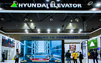 현대엘리베이터, 2023 한국국제승강기엑스포서 신기술 선보인다