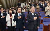 탄핵·국조·특검…이슈 필요한 野, 한도없는 전선확대