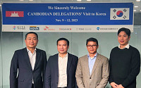 알스퀘어, 캄보디아 정부와 프롭테크 사업 협력 논의