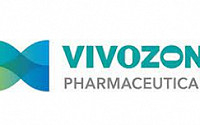 ﻿비보존, 통증·마약중독 치료제 ‘VVZ-2471’ 美 물질 특허 등록