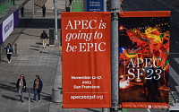 APEC 회의, 샌프란서 11일 개막…미·중 정상회담 성사 주목