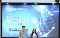 GC지놈, 태국 MP그룹과 건강검진 유전자 검사 기술이전 계약