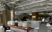 쿠쿠, 현대백화점 압구정본점 매장 새 단장