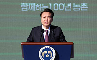 尹대통령, 16일 IPEF 정상회의 참석…미일 등과 협력 계획 논의