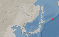 일본 홋카이도 동북동쪽 바다서 규모 6.1 지진 발생