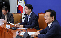 민주당 “이동관 탄핵 30일 재추진...방송장악 국조 반드시 관철”