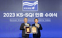 코웨이, 한국서비스품질지수 정수기·공청기 AS 부문 1위