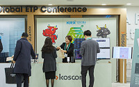 코스콤, 글로벌 ETP 컨퍼런스에서 ‘ETF CHECK’ 선봬