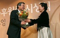 하나은행, ‘2006 문화서울후원상’ 수상