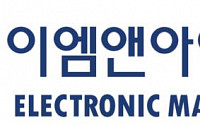 이엠앤아이, 3Q 누적 매출 200억…OLED 회복세에 2년 연속 흑자 기대