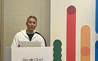 정보 유출 없다…구글클라우드 “한국 기업 데이터 해외 반출ㆍ구글 AI 학습 안 해”