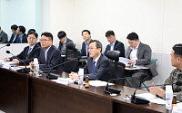 국가안보실, 사이버 안보 점검…'선제적 방어 강화 노력'