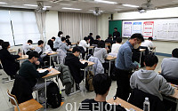 “시험으로 나라가 멈춘다”…외신도 주목한 한국 수능