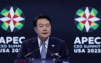 APEC 찾은 尹…공급망 회복·미래세대 교류 강조
