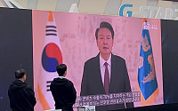 [지스타 2023] 윤석열 대통령도 ‘깜짝 응원’…역대급 게임 축제 열렸다