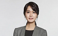 JTBC 최장수 앵커 안나경, 10년 열애한 변호사와 결혼