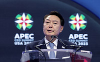 尹, '운동장 확장'…APEC서 다자무역 회복·공급망 강화 강조[종합]