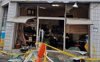경북 구미 식당서 가스 폭발 사고…라이터 켰다가 '펑' 3명 부상