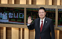 尹, APEC서 '공급망 회복'역설…영·프 찾아 경제외교 이어간다
