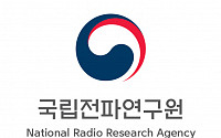 ‘제48차 IT분야 국제표준화회의 총회’ 내년 11월 한국서 열린다