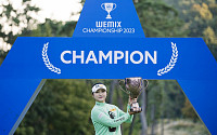 위메이드 “블록체인 기반 골프 대회 ‘위믹스 챔피언십 2023’ 성료”