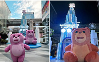 롯데홈쇼핑 ‘벨리곰’, 태국 방콕 대형쇼핑몰 상륙