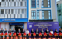 베트남우리은행, 하노이에 첫 PB 특화창구 개설