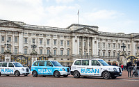 삼성전자, 영국 런던에서 '2030 부산엑스포 택시' 운영