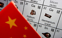 중국, 게르마늄·갈륨 수출 재개…흑연 규제는 내달부터