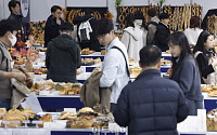 [포토] 제 18회 서울국제식품산업전 개막
