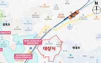 서울시, 전농동·성북동·망원동 신통기획 새 후보지 선정