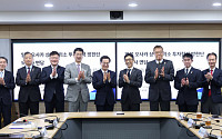김동연, 일본 오사카상공회의소 기업들 만나 투자 협력 방안 논의