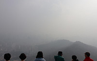 [포토] 서울 올가을 첫 미세먼지 특보 '아무것도 안보여요'