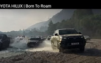 영국, 도요타 SUV 비포장도로 질주 장면 광고 금지